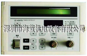 LE-40MTA三菱张力控制器